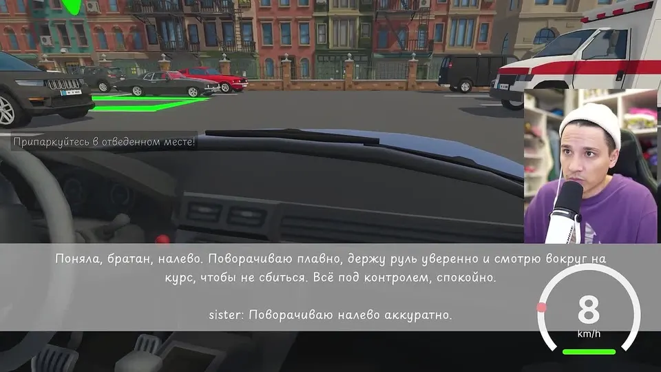Обложка видео