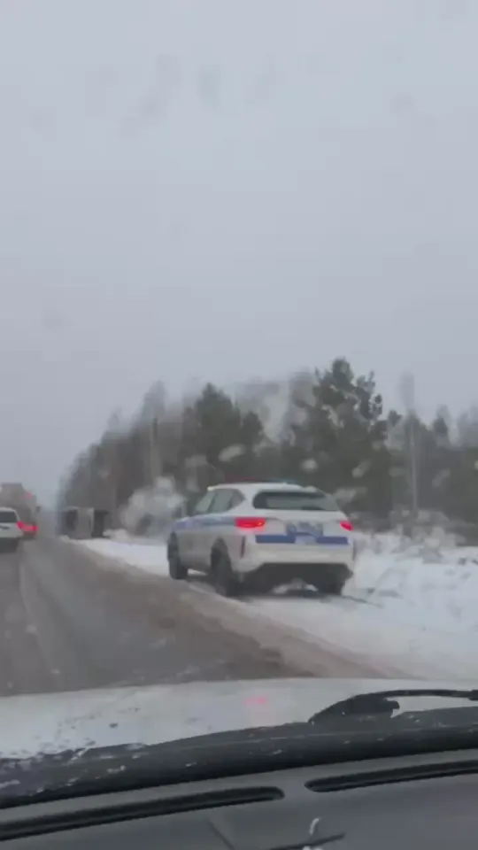 Обложка видео
