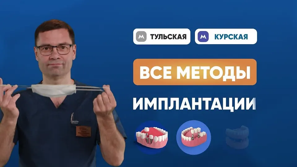 Обложка видео