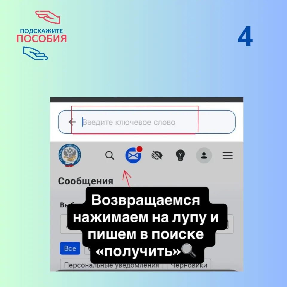 Фото из поста