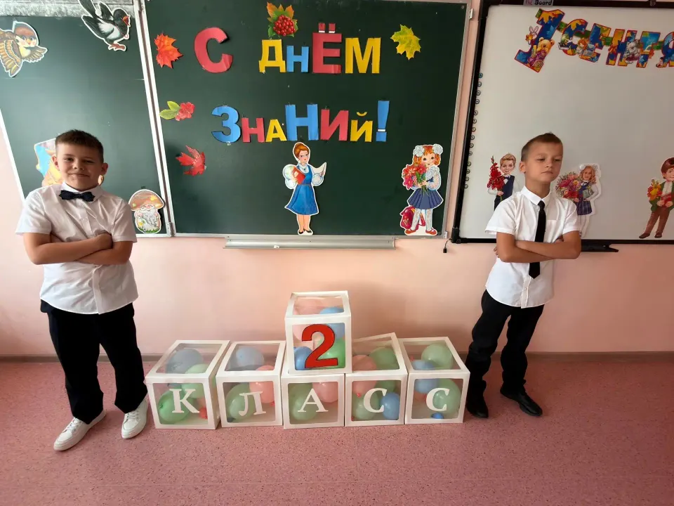 Фото из поста