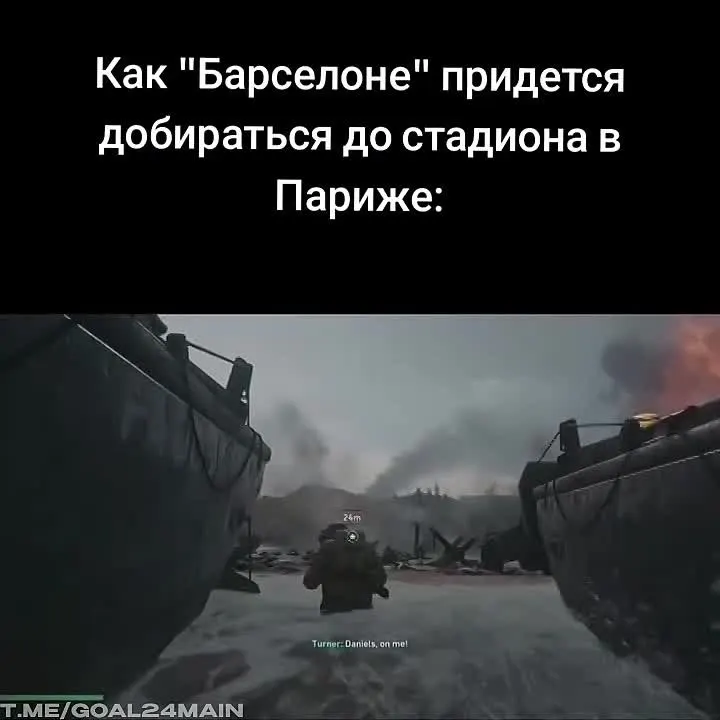 Обложка видео