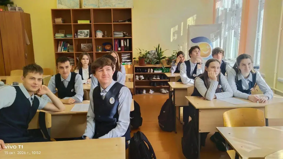 Фото из поста