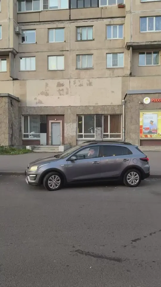 Обложка видео