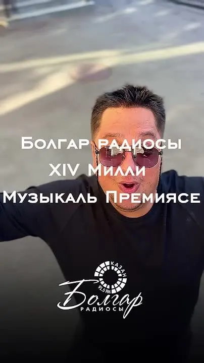 Обложка видео