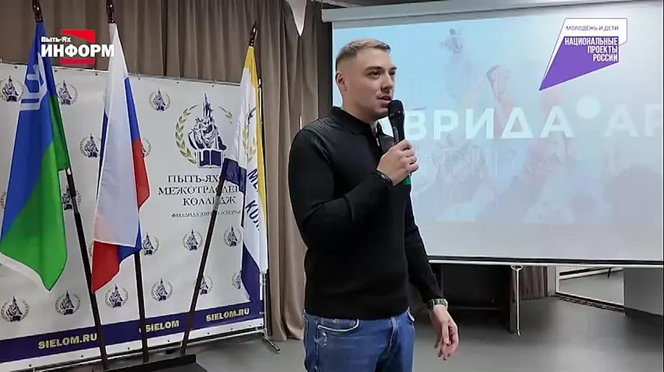 Обложка видео