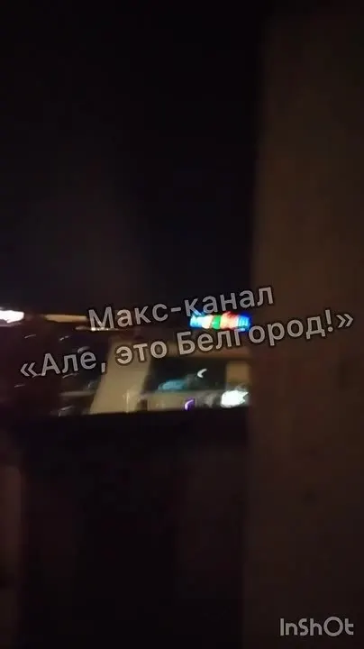 Обложка видео