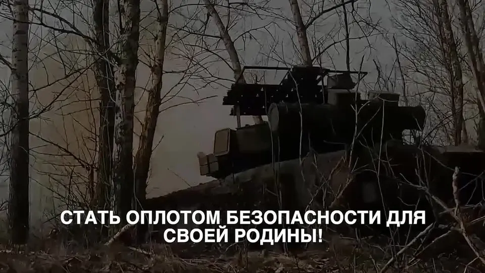 Обложка видео