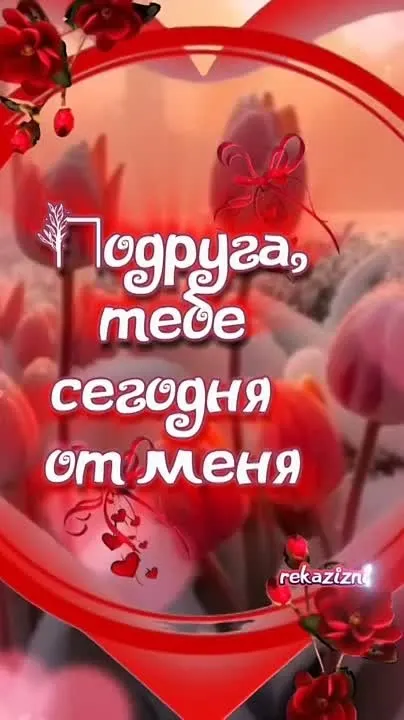 Обложка видео