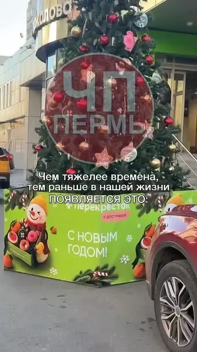 Обложка видео