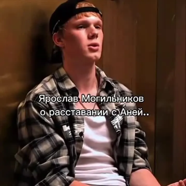 Обложка видео