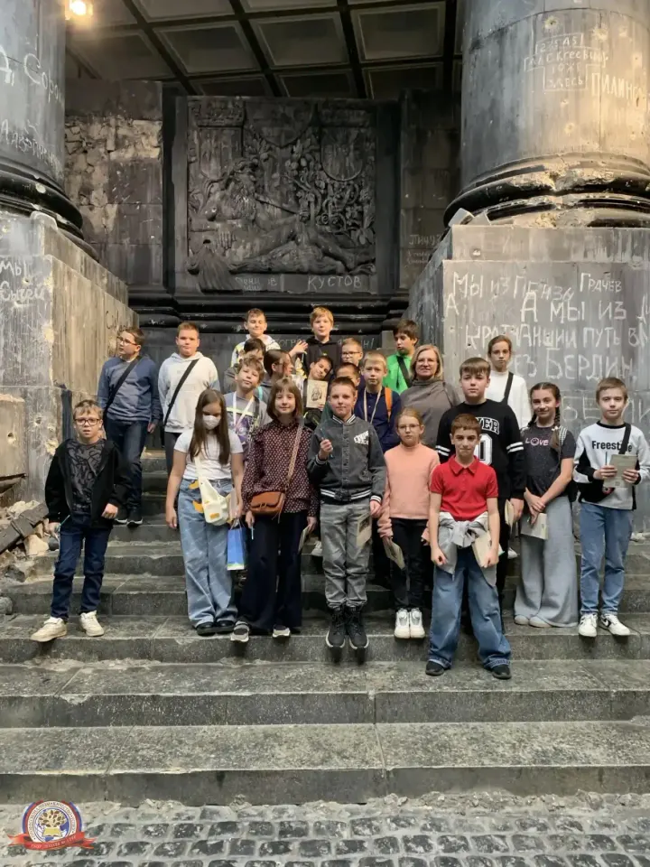 Фото из поста
