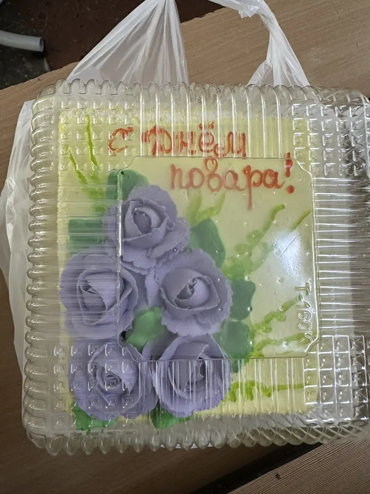 Фото из поста