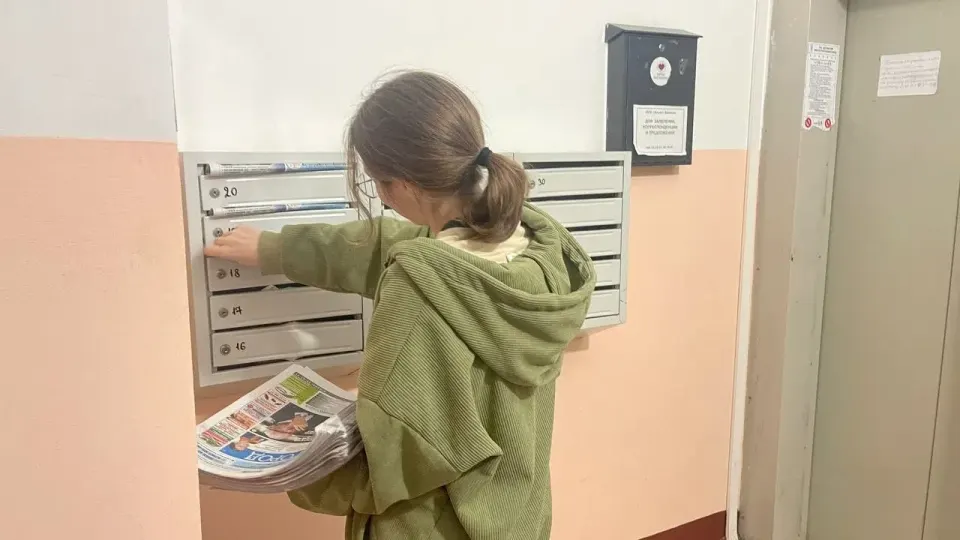 Фото из поста