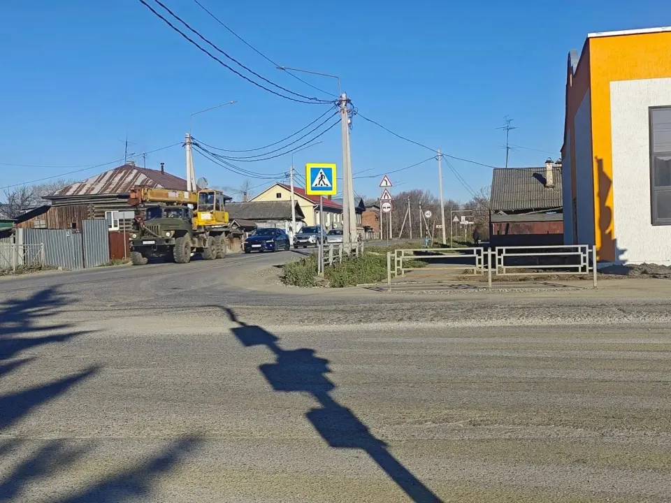 Фото из поста