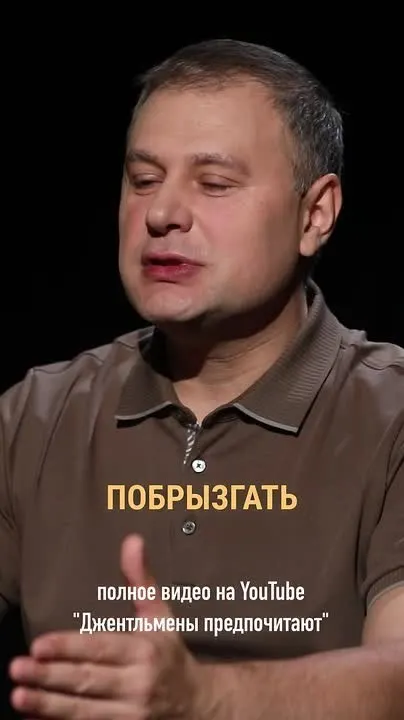Обложка видео