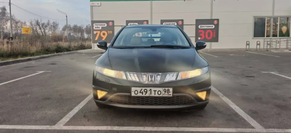 Фото из поста