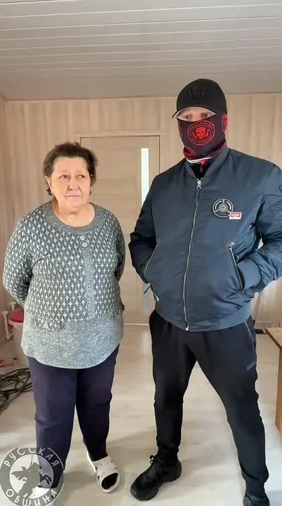 Обложка видео