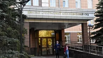 Фото из поста