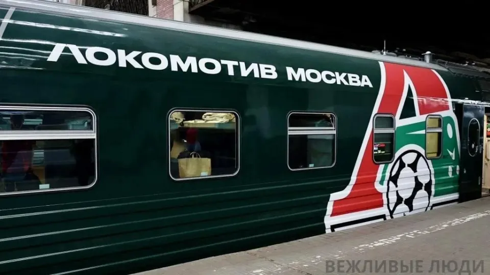Фото из поста