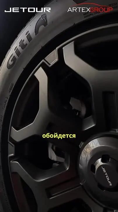 Обложка видео