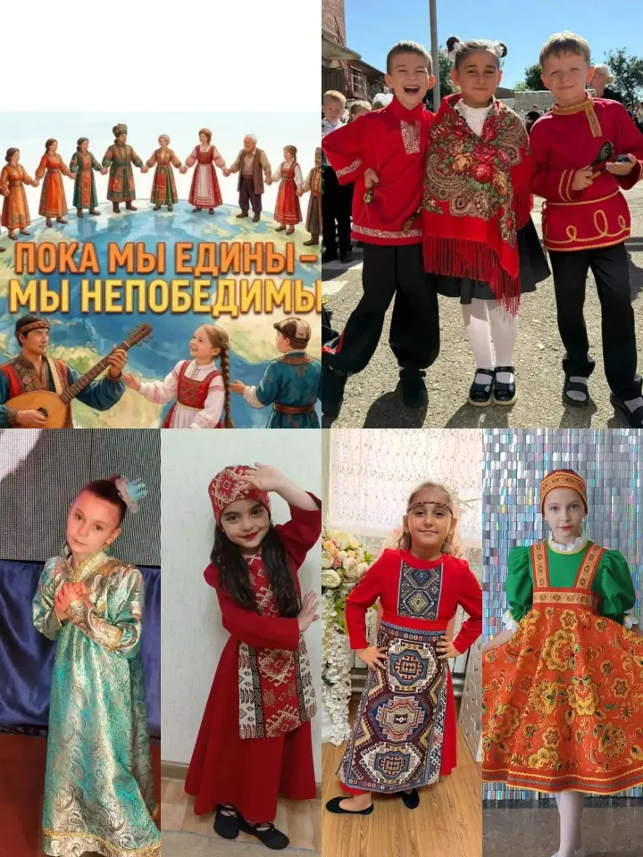 Фото из поста