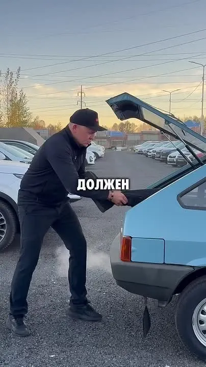 Обложка видео