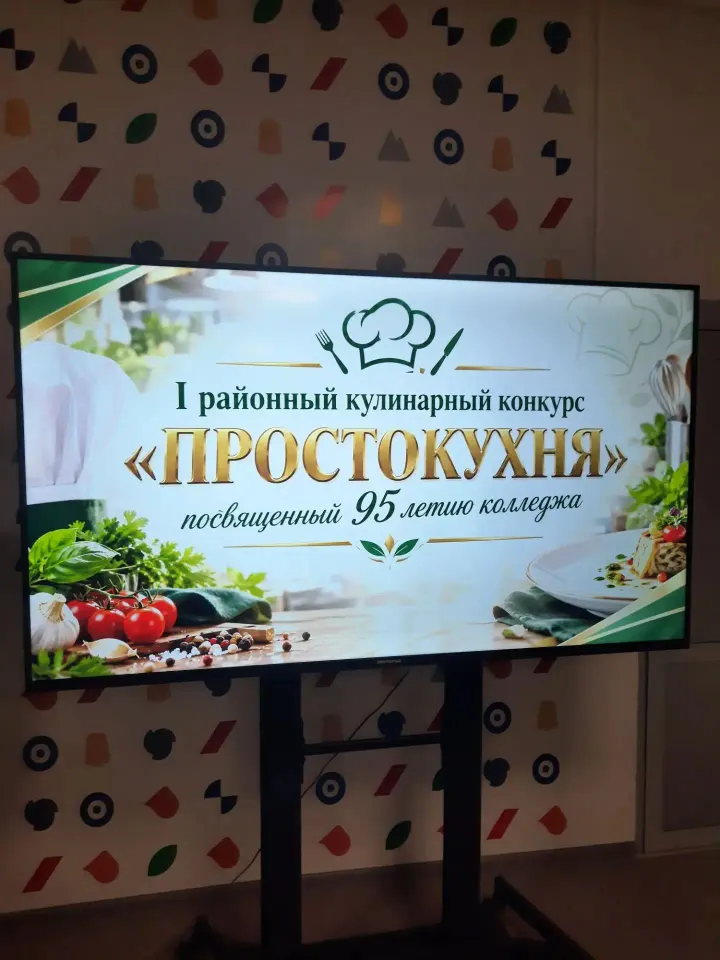 Фото из поста