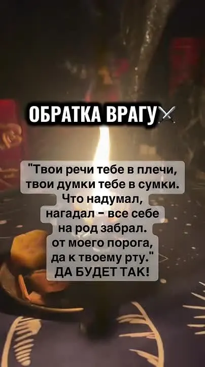 Обложка видео