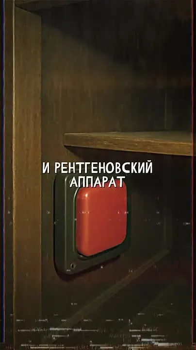 Обложка видео