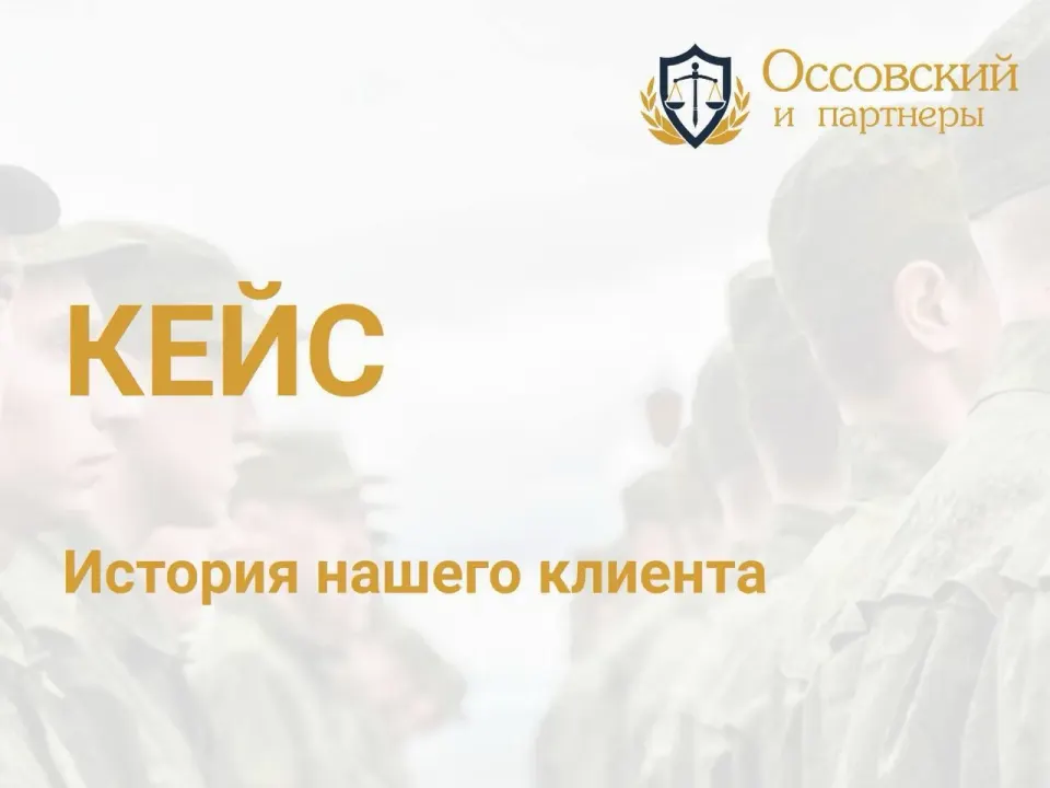 Фото из поста
