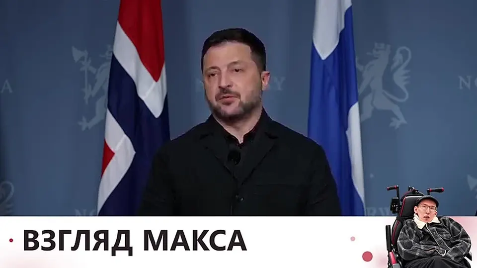 Обложка видео