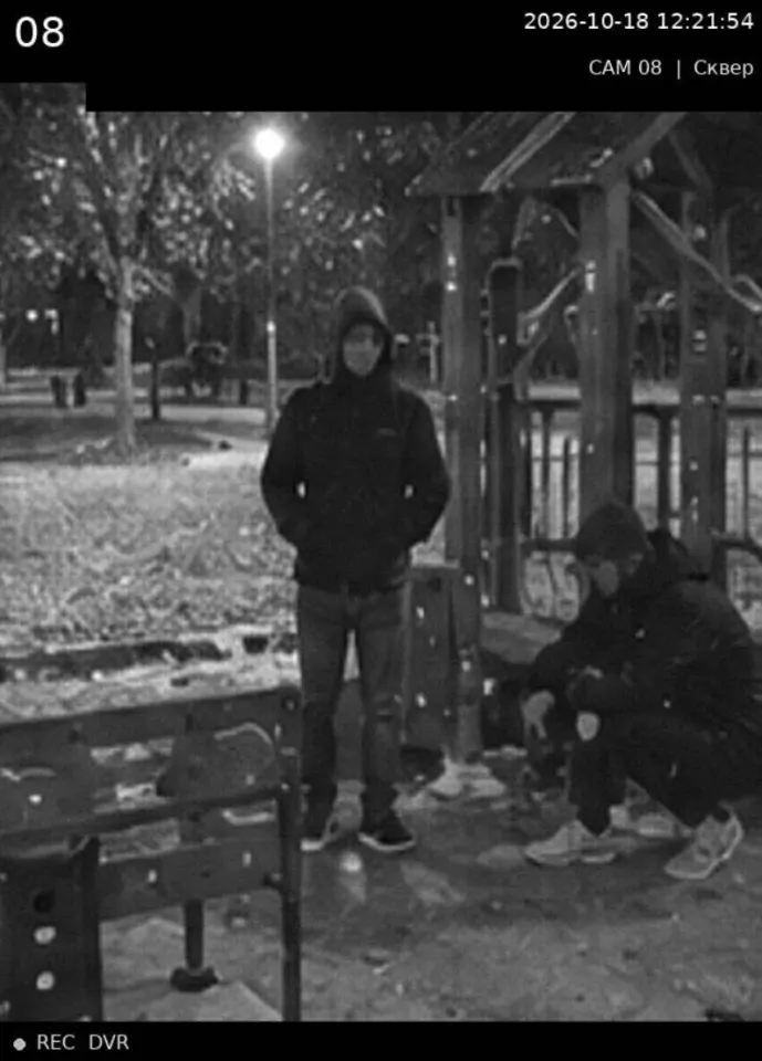 Фото из поста