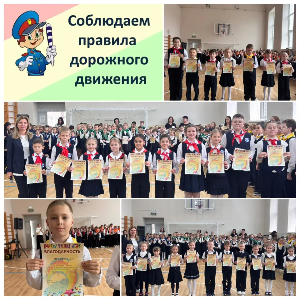 Фото из поста