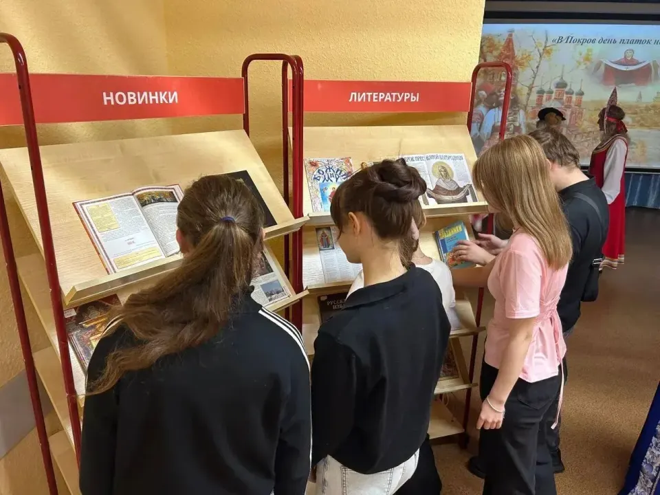 Фото из поста