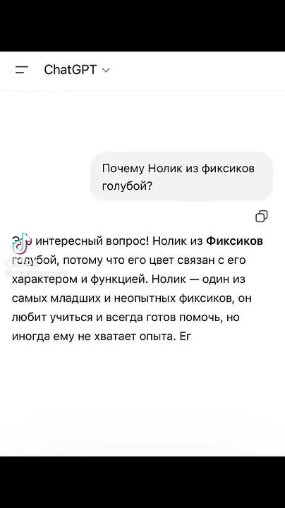 Обложка видео