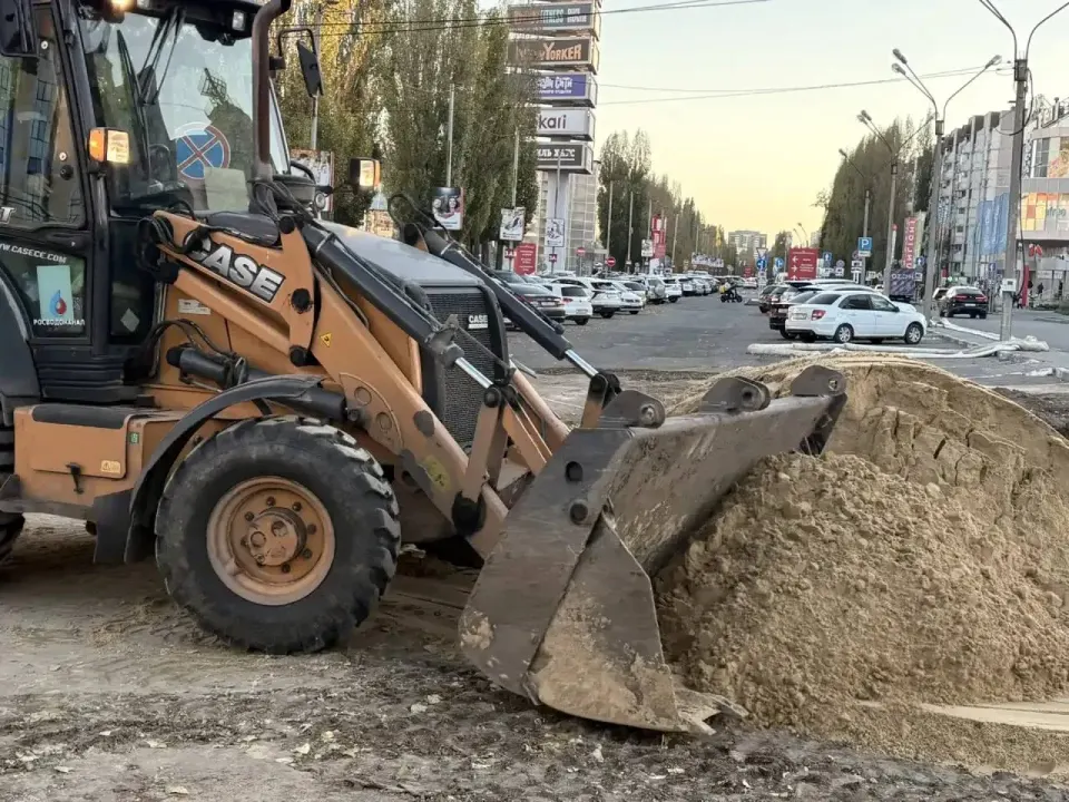 Фото из поста