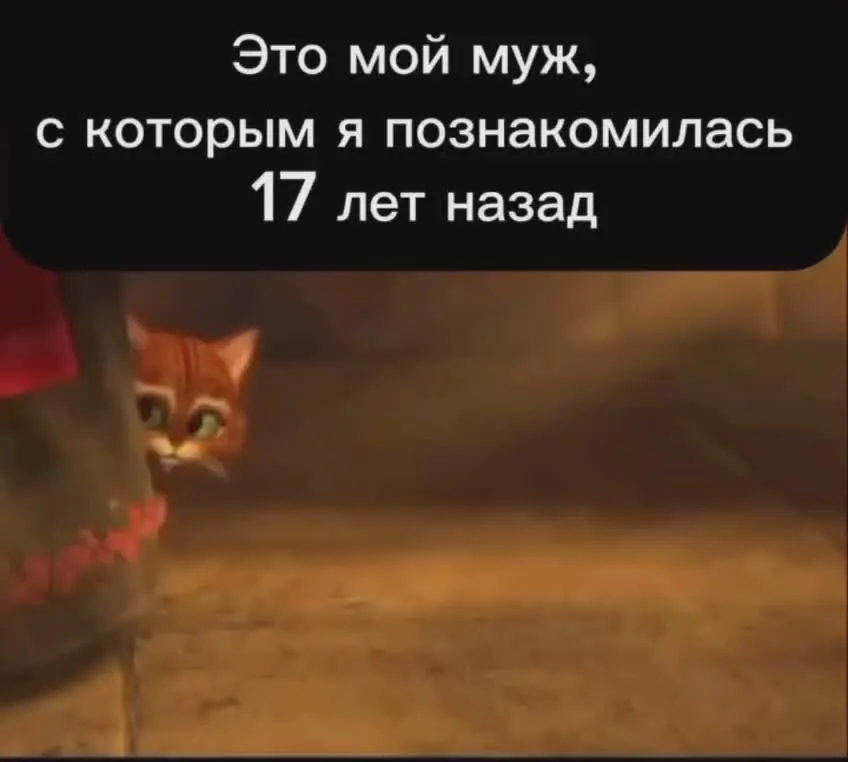 Обложка видео