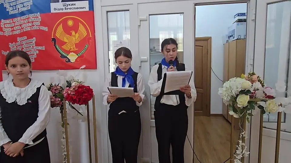 Обложка видео