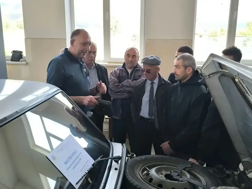 Фото из поста