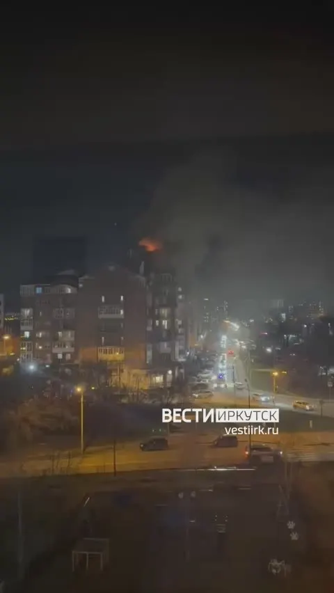 Обложка видео