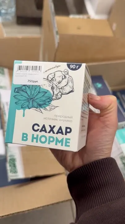 Обложка видео
