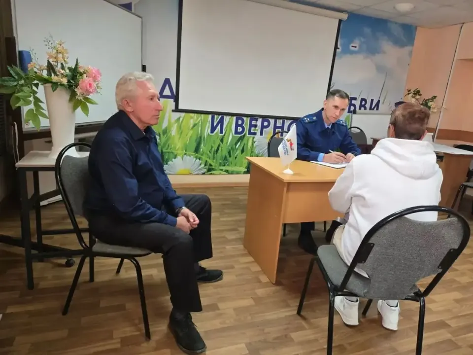 Фото из поста