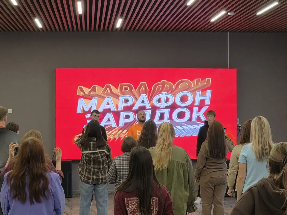 Фото из поста