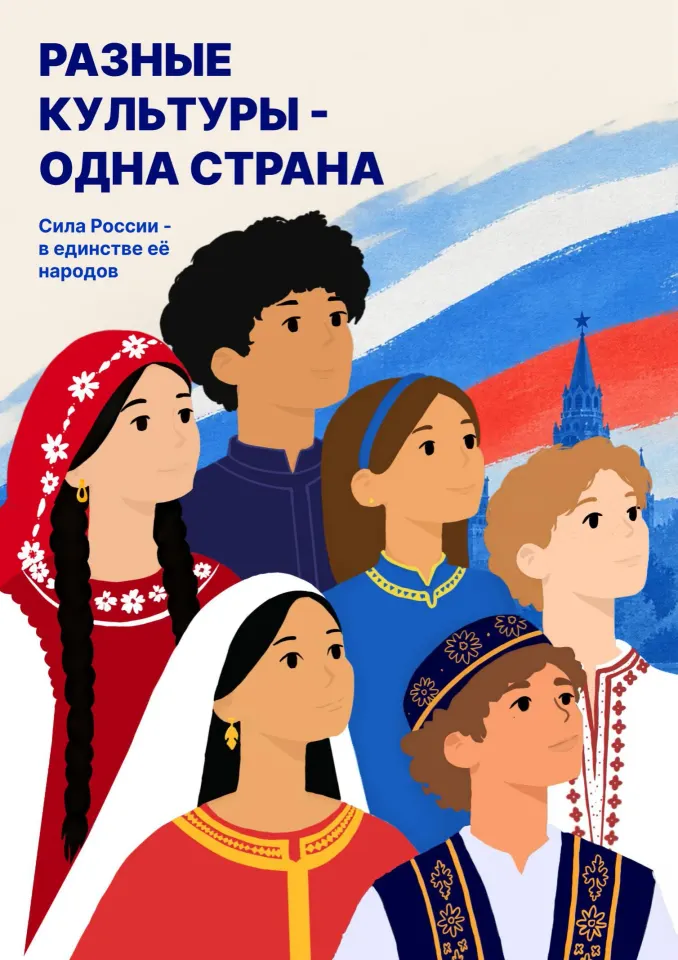 Фото из поста