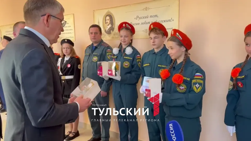 Обложка видео