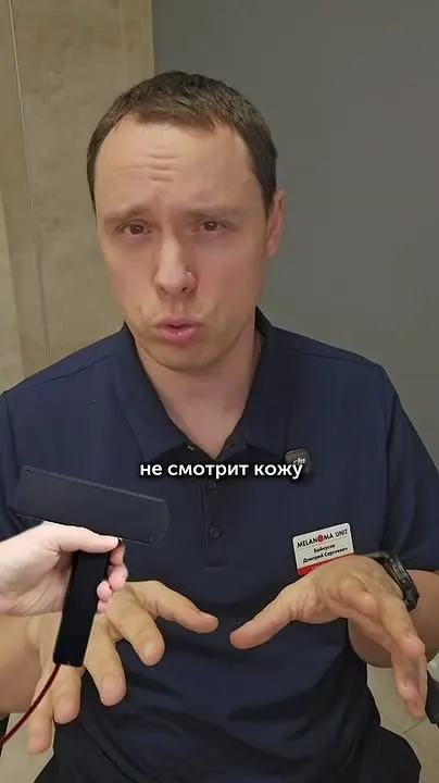 Обложка видео