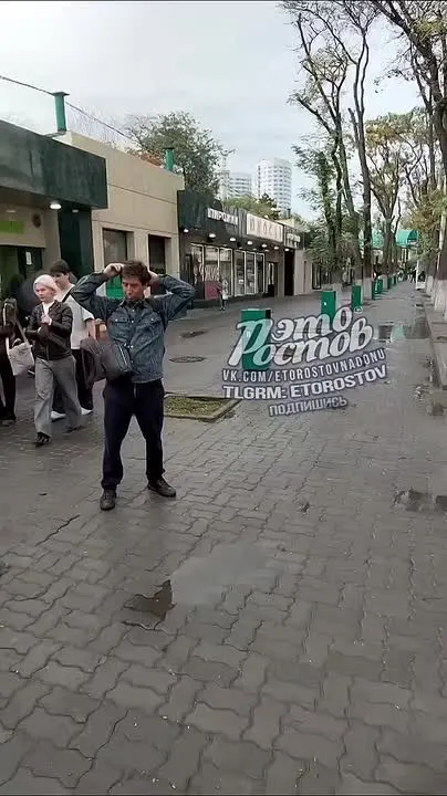 Обложка видео
