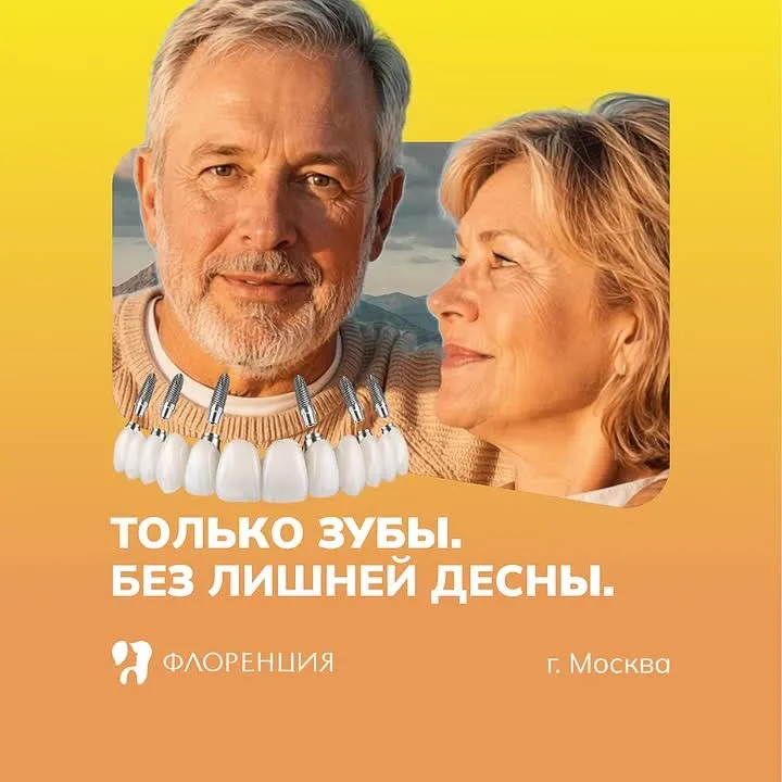 Обложка видео