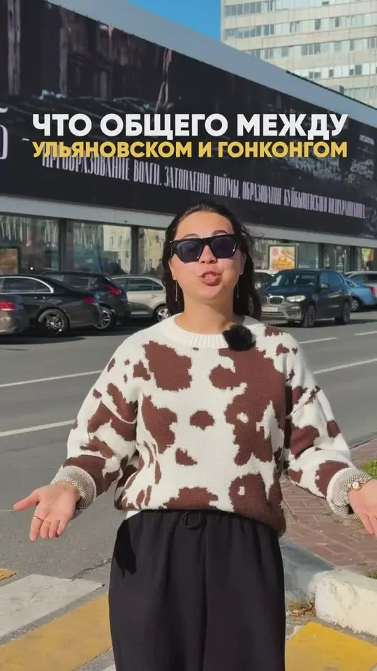 Обложка видео
